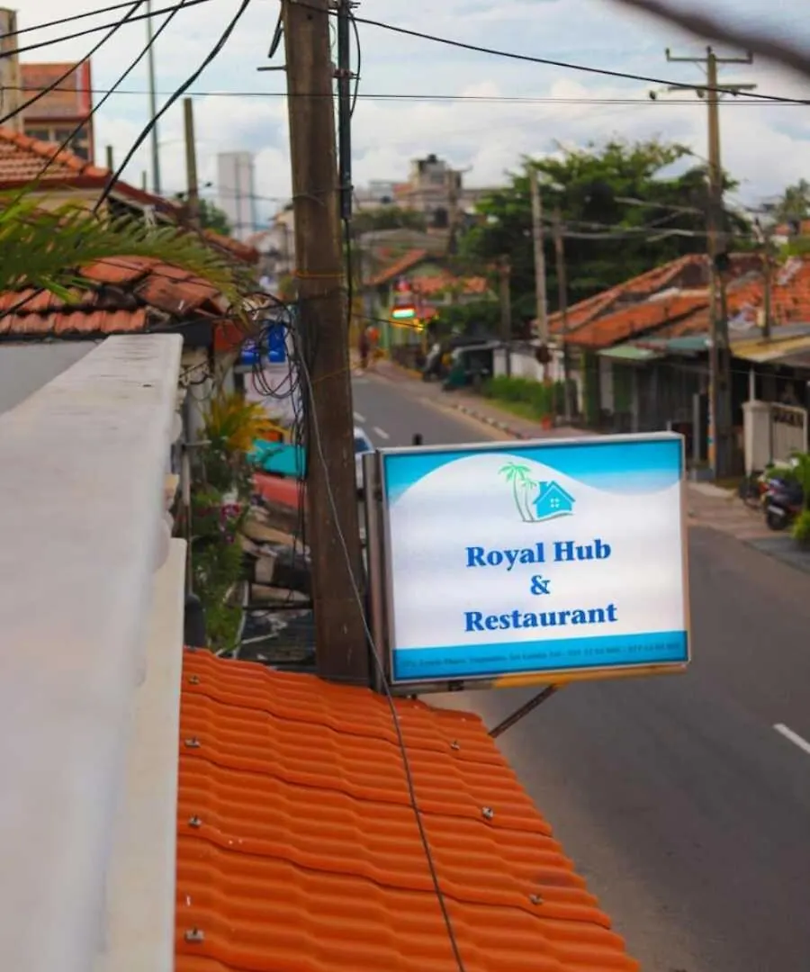 Royal Hub Hotel Kudapaduwa 0*,  Sri Lanka